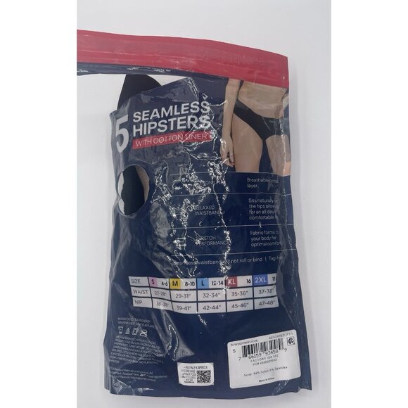 Reebok Womens 4 Pack Tag-Free Soft Seamless Hipster Size Small Black Tan - Picture 4 of 6